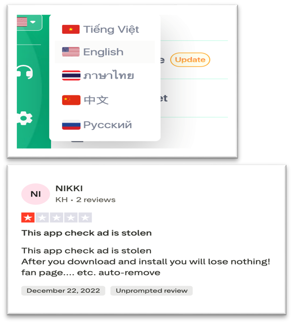 Ad Account 23.png
